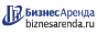 Коммерческая недвижимость в Железногорске-Илимском